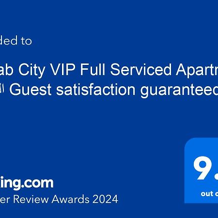 Rehab City Apartment Κάιρο Εξωτερικό φωτογραφία